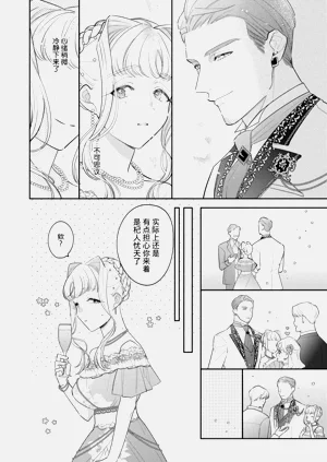 第44頁圖
