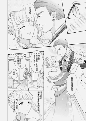 第46頁圖
