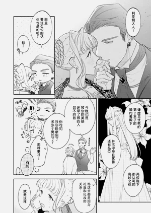 第52頁圖
