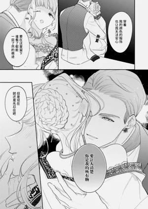 第53頁圖
