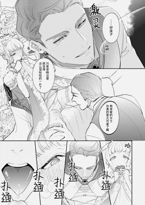 第59頁圖