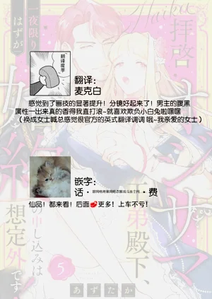 第71頁圖