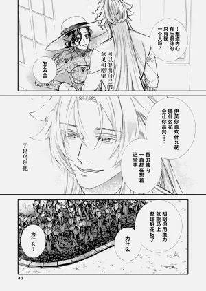 第14页图