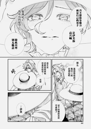 第15页图