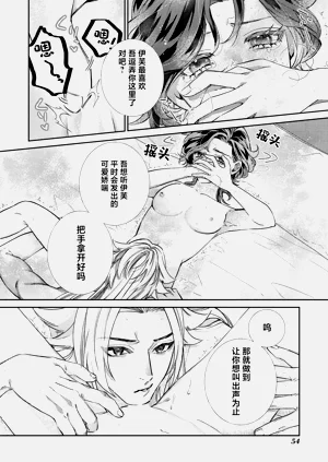 第25页图