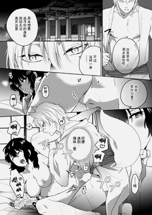 第14頁圖