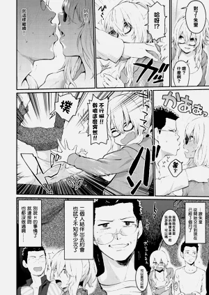 第102頁圖