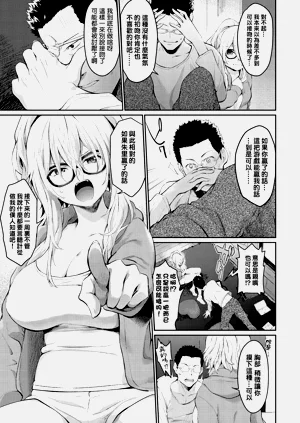第103頁圖