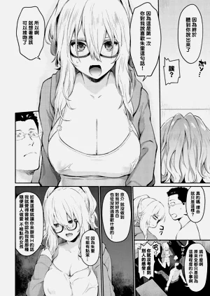 第108頁圖