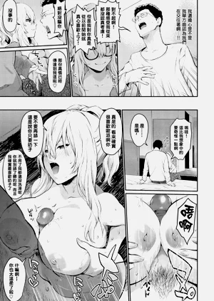 第109頁圖