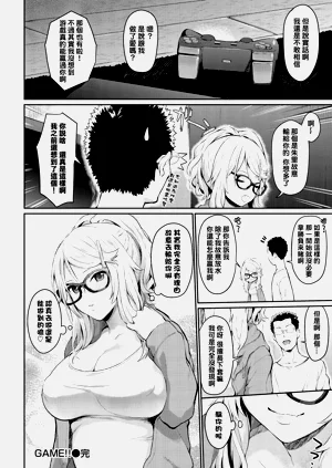 第118頁圖