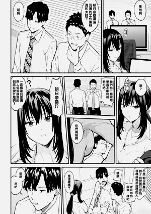 第120頁圖
