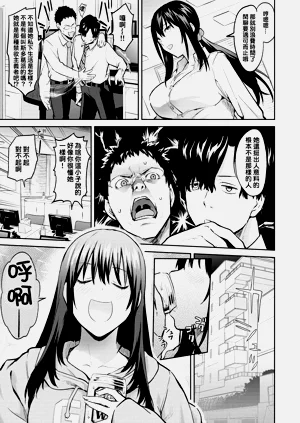 第121頁圖