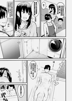 第123頁圖