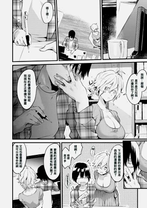 第138頁圖