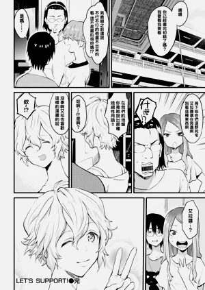 第152頁圖
