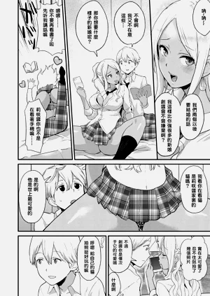 第154頁圖