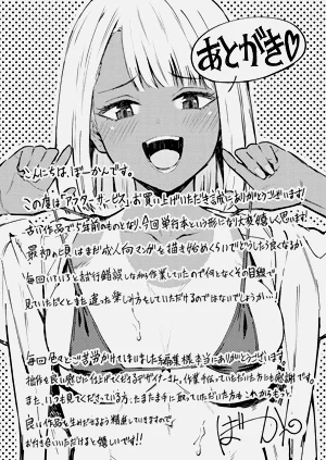 第169頁圖