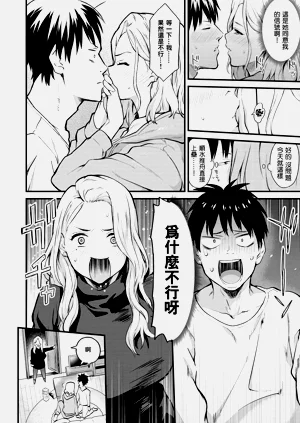 第28頁圖