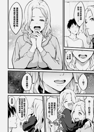 第30頁圖