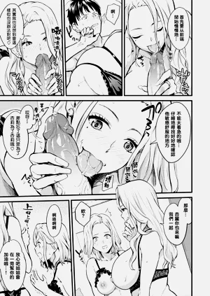 第35頁圖