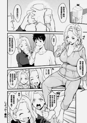 第44頁圖