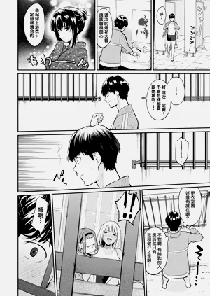 第48頁圖