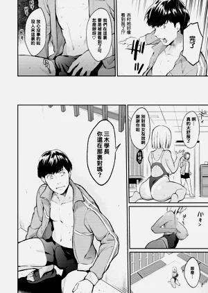 第50頁圖