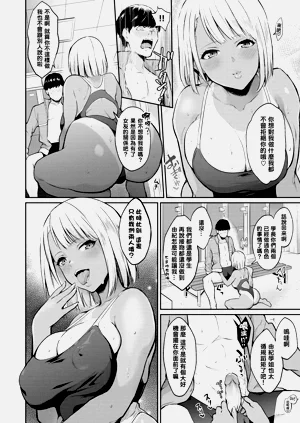 第52頁圖