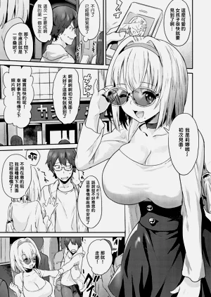 第65頁圖