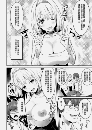 第68頁圖