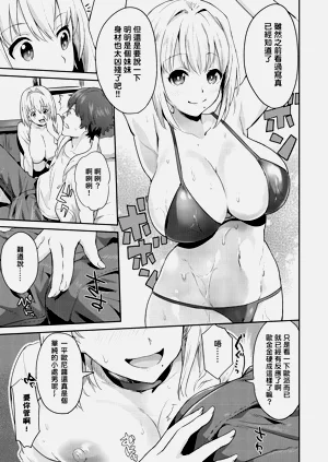第69頁圖