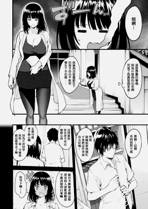 第84頁圖