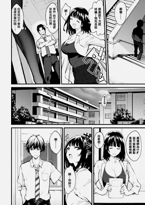 第86頁圖