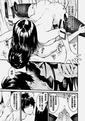 第95頁圖
