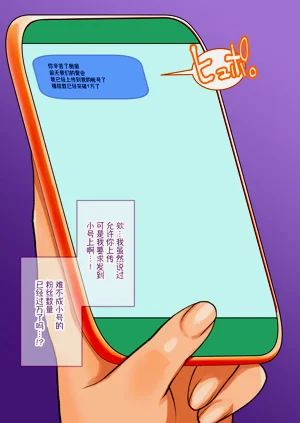 第120頁圖