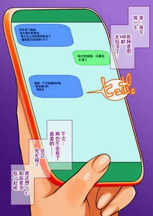 第122頁圖