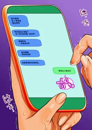 第132頁圖
