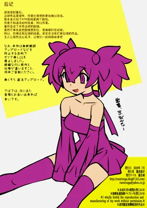 第135頁圖