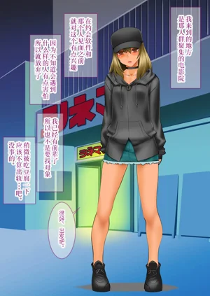 第31頁圖