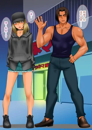 第49頁圖