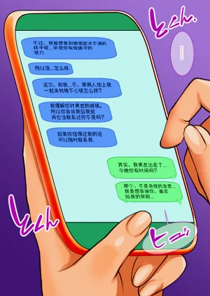 第52頁圖