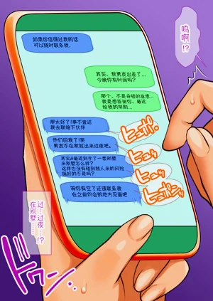 第53頁圖