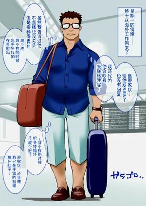 第94頁圖