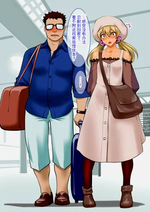 第98頁圖