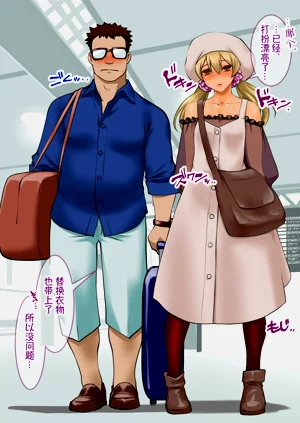 第99頁圖