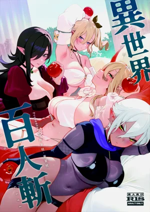第1頁圖