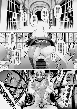 第16頁圖