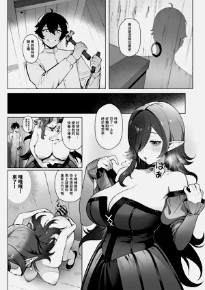 第19頁圖