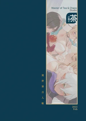 第26頁圖